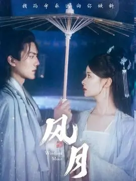 蜜桃影视剧集在线观看刑侦剧沉默的证词